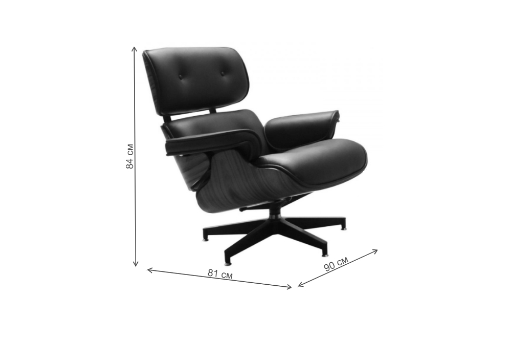 Kreslo eames on sale