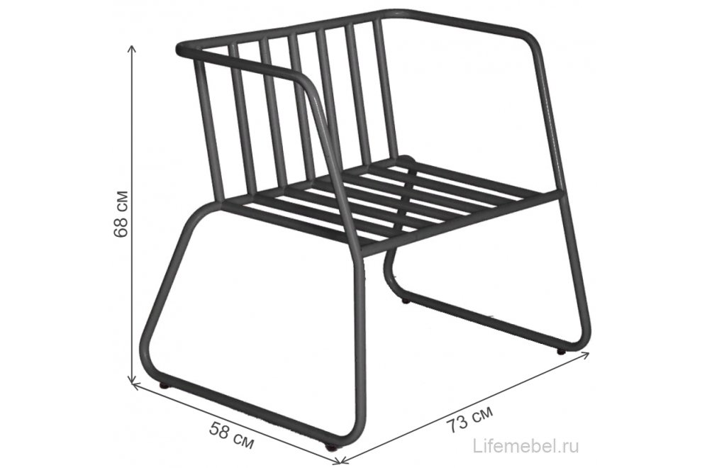 Kmart Wire Chair